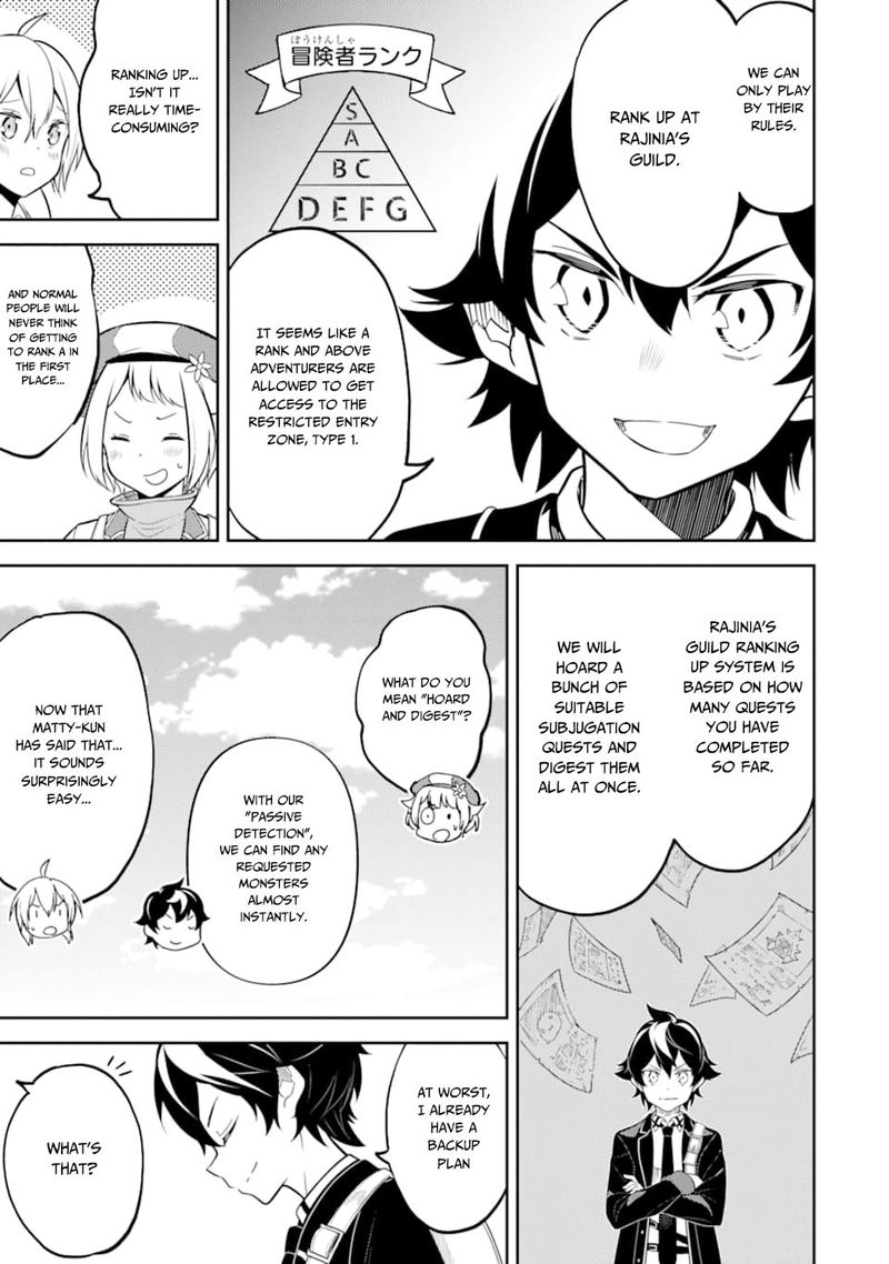 Shikkaku Mon No Saikyou Kenja 30 15
