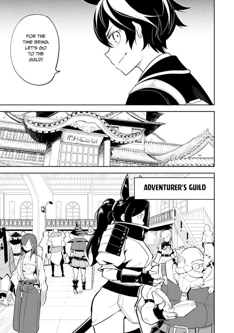 Shikkaku Mon No Saikyou Kenja 30 24