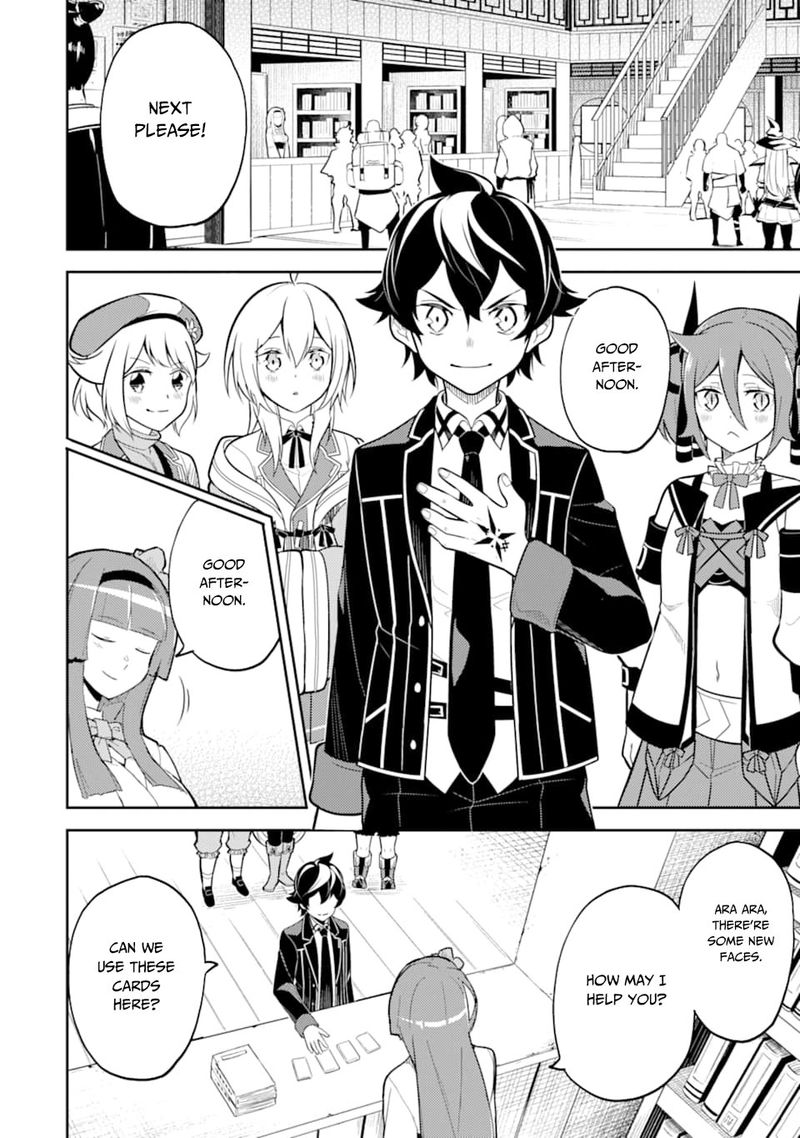 Shikkaku Mon No Saikyou Kenja 30 25