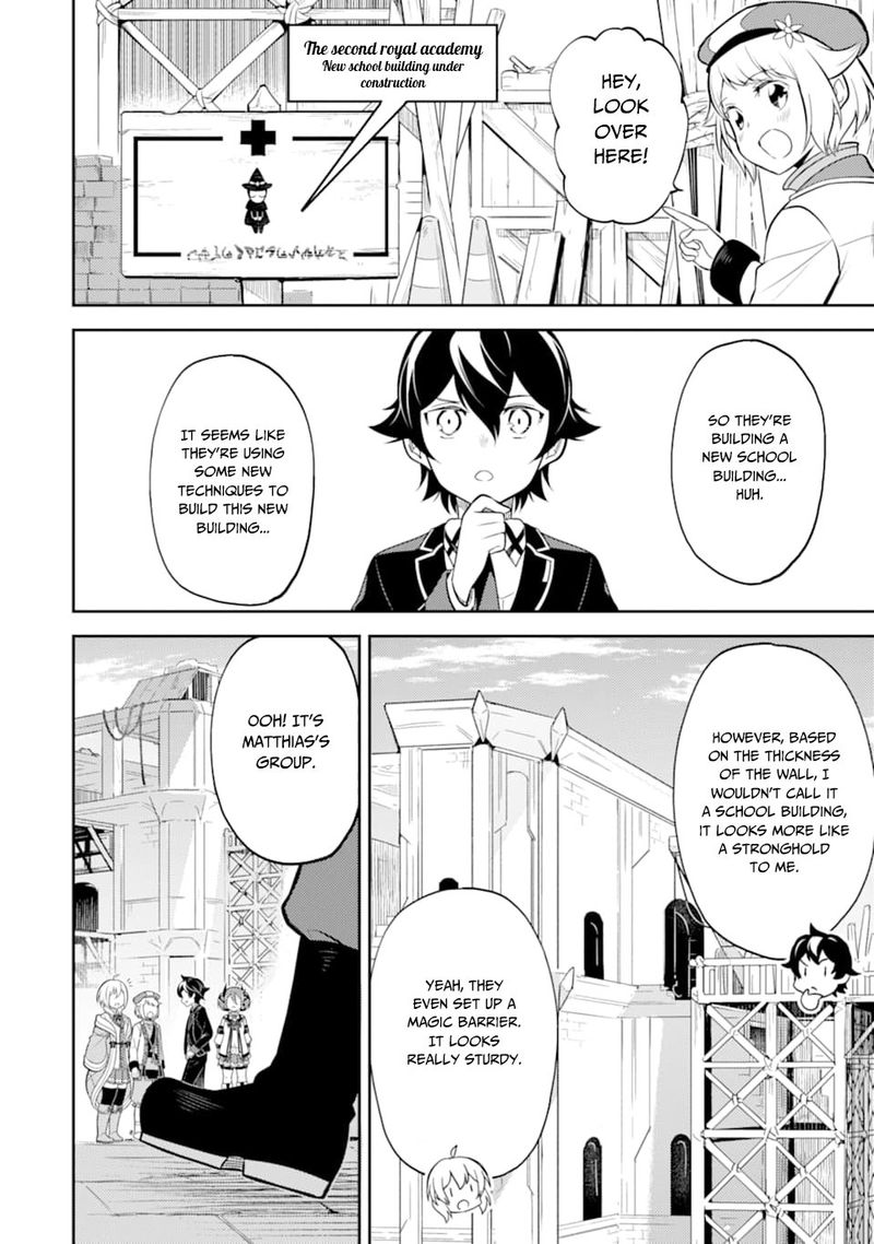 Shikkaku Mon No Saikyou Kenja 30 3