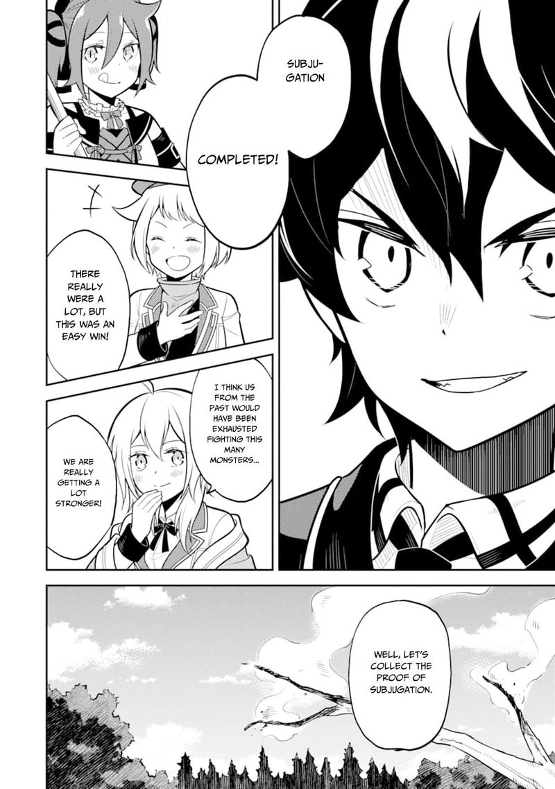 Shikkaku Mon No Saikyou Kenja 30 43