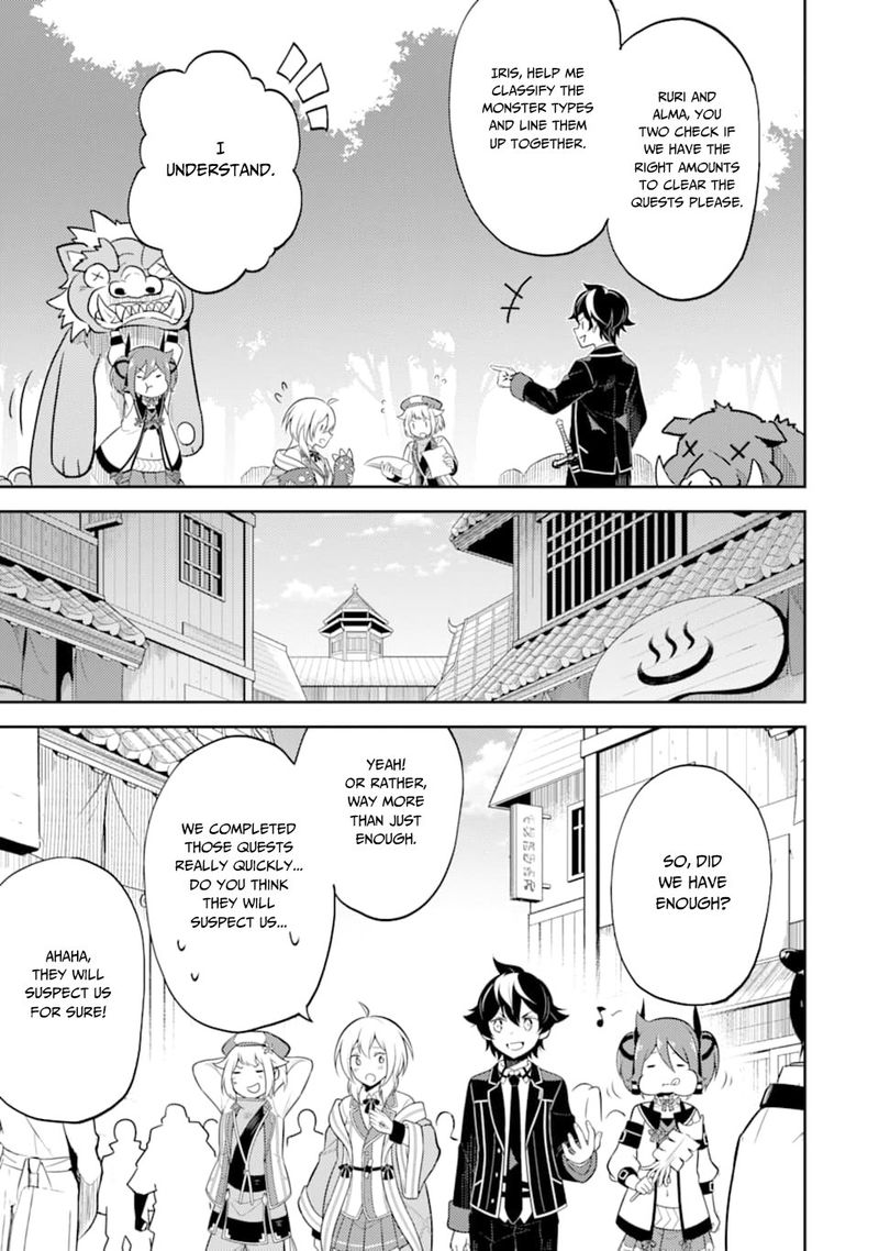 Shikkaku Mon No Saikyou Kenja 30 44