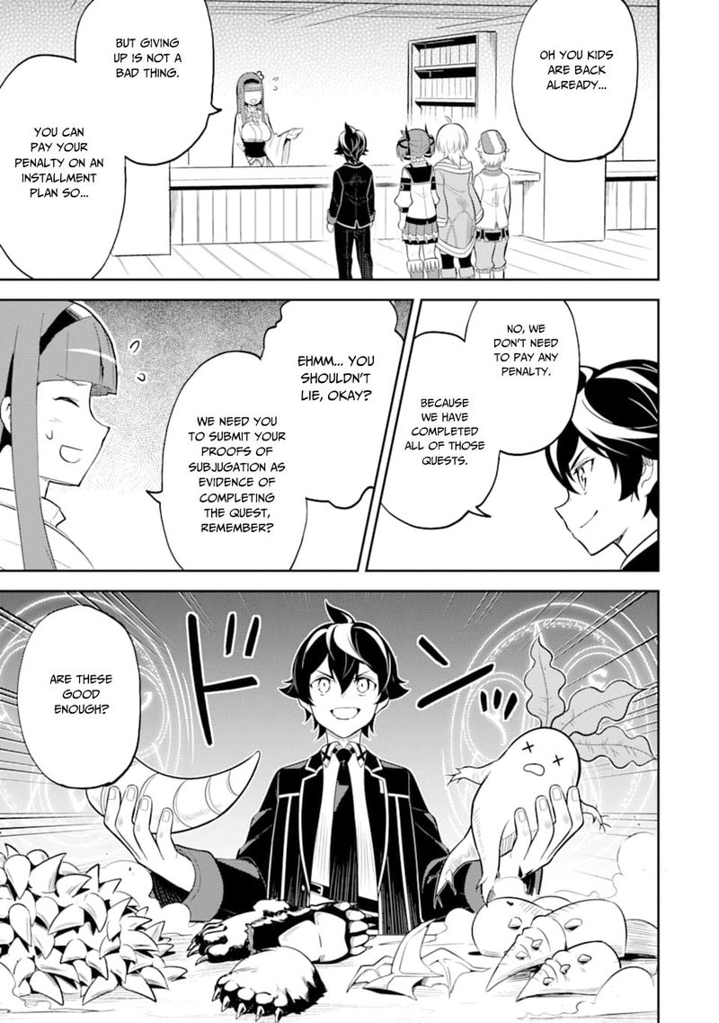 Shikkaku Mon No Saikyou Kenja 30 46