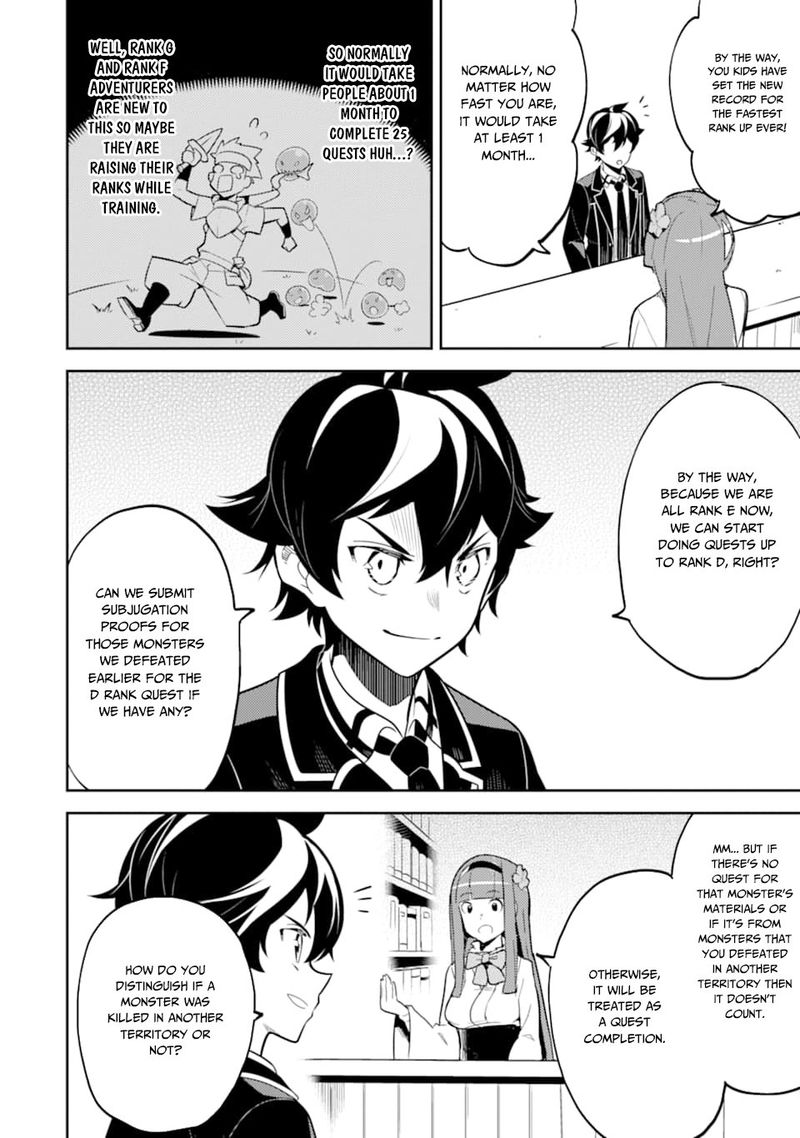Shikkaku Mon No Saikyou Kenja 30 49