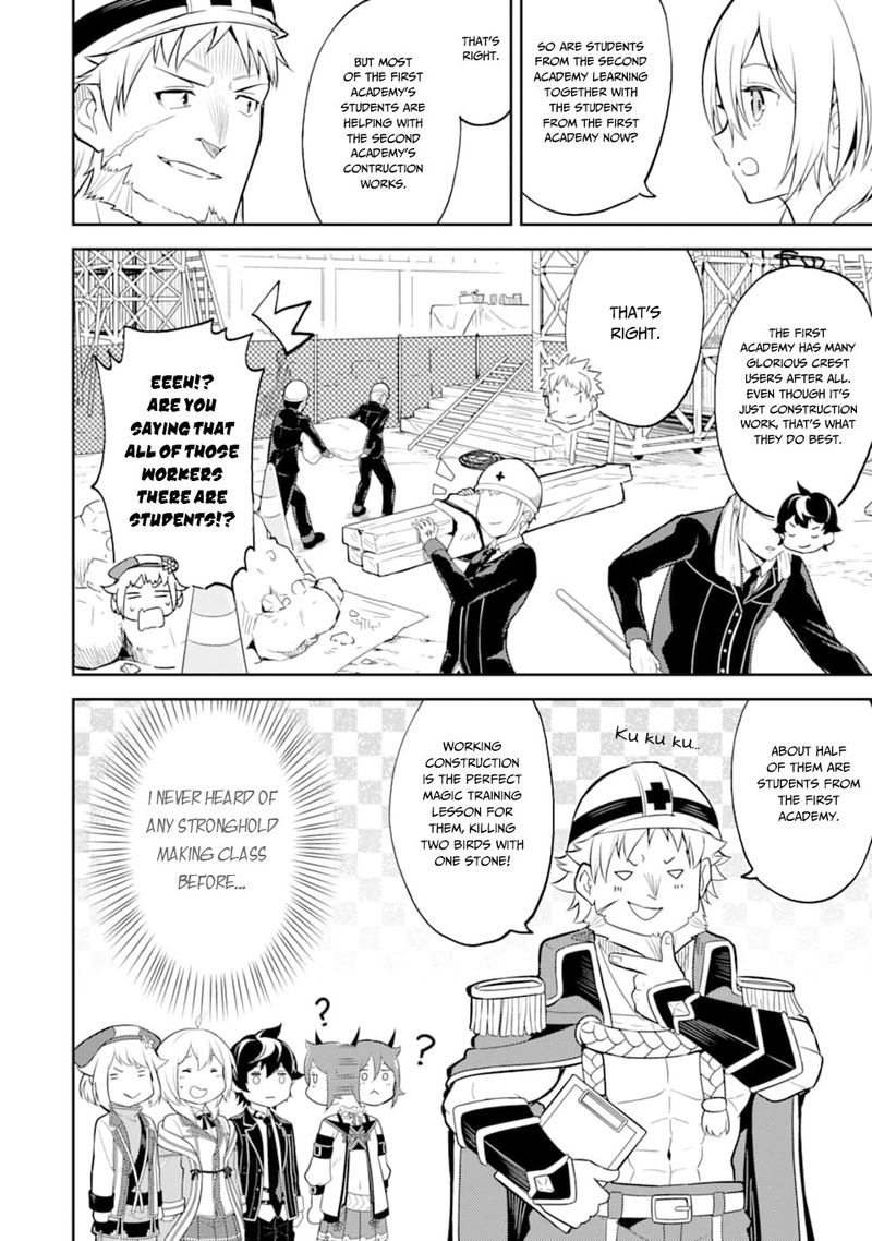 Shikkaku Mon No Saikyou Kenja 30 5