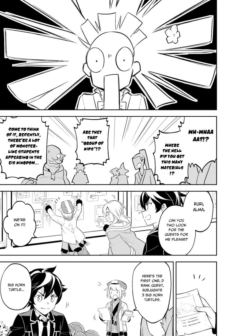 Shikkaku Mon No Saikyou Kenja 30 52