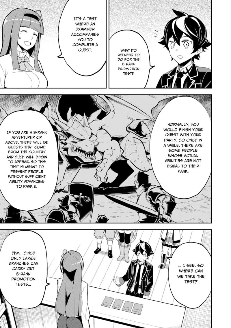 Shikkaku Mon No Saikyou Kenja 30 56
