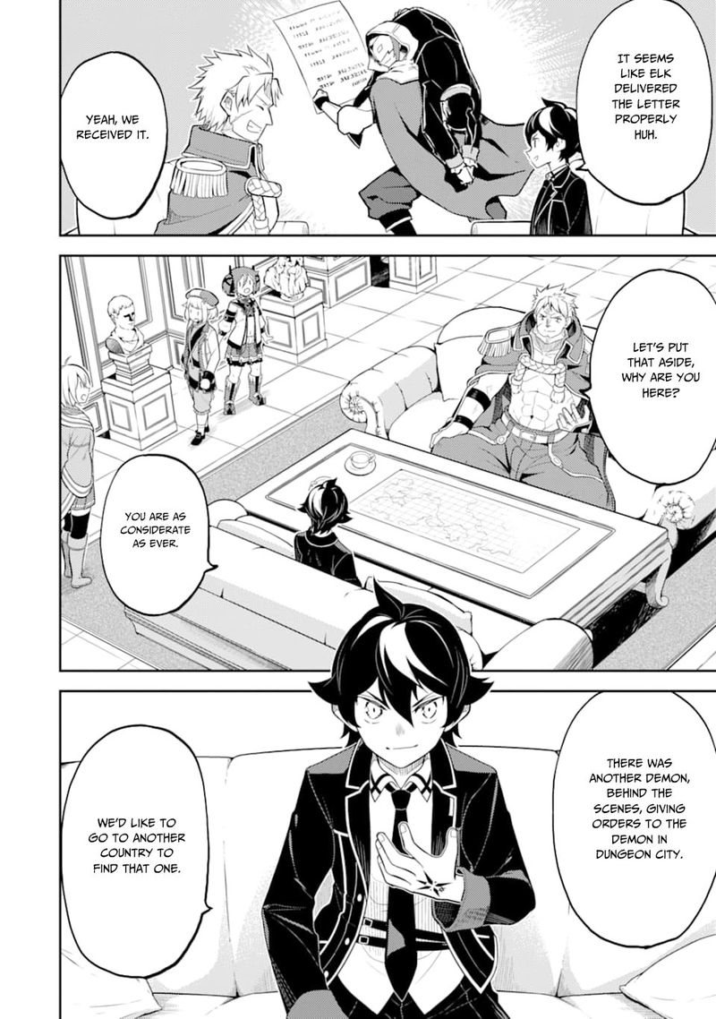 Shikkaku Mon No Saikyou Kenja 30 7