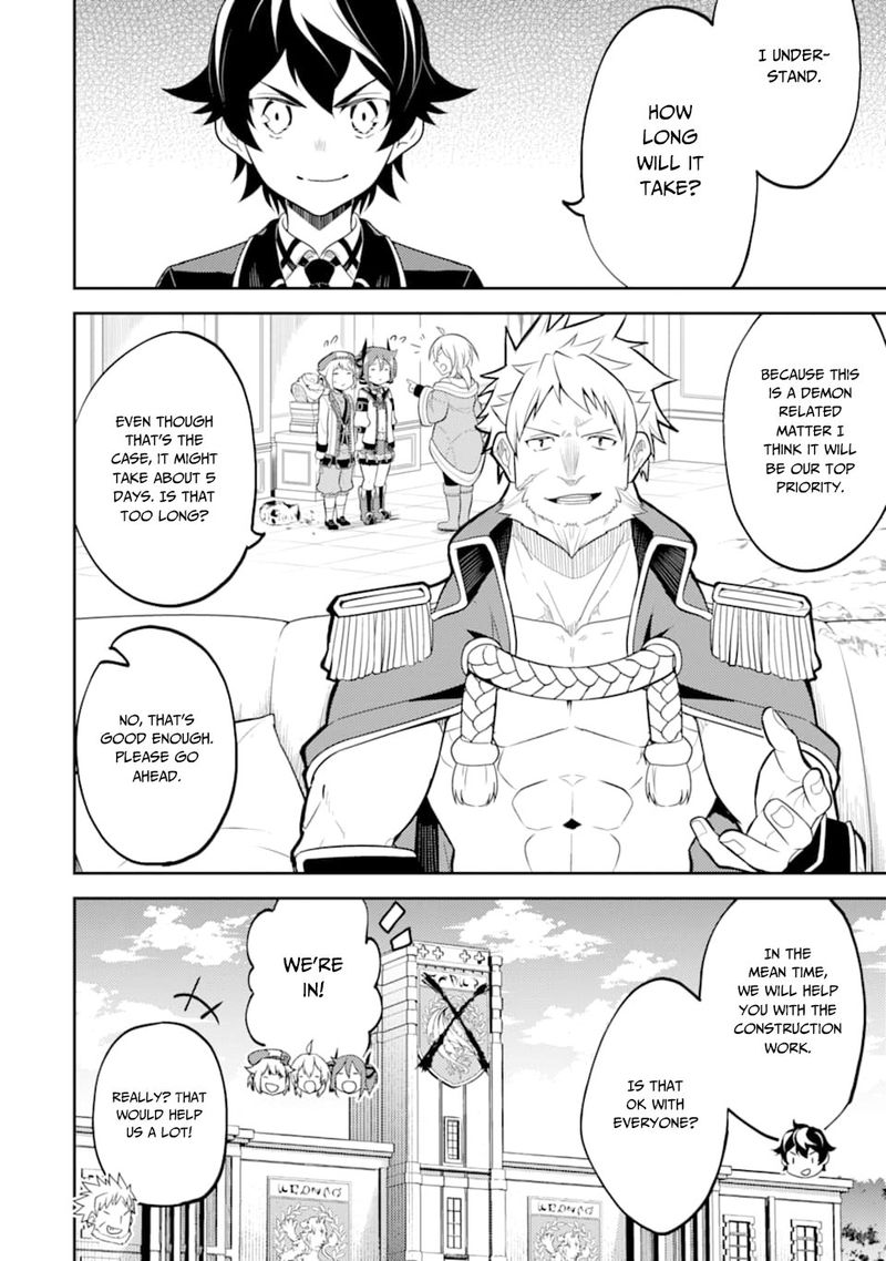 Shikkaku Mon No Saikyou Kenja 30 9