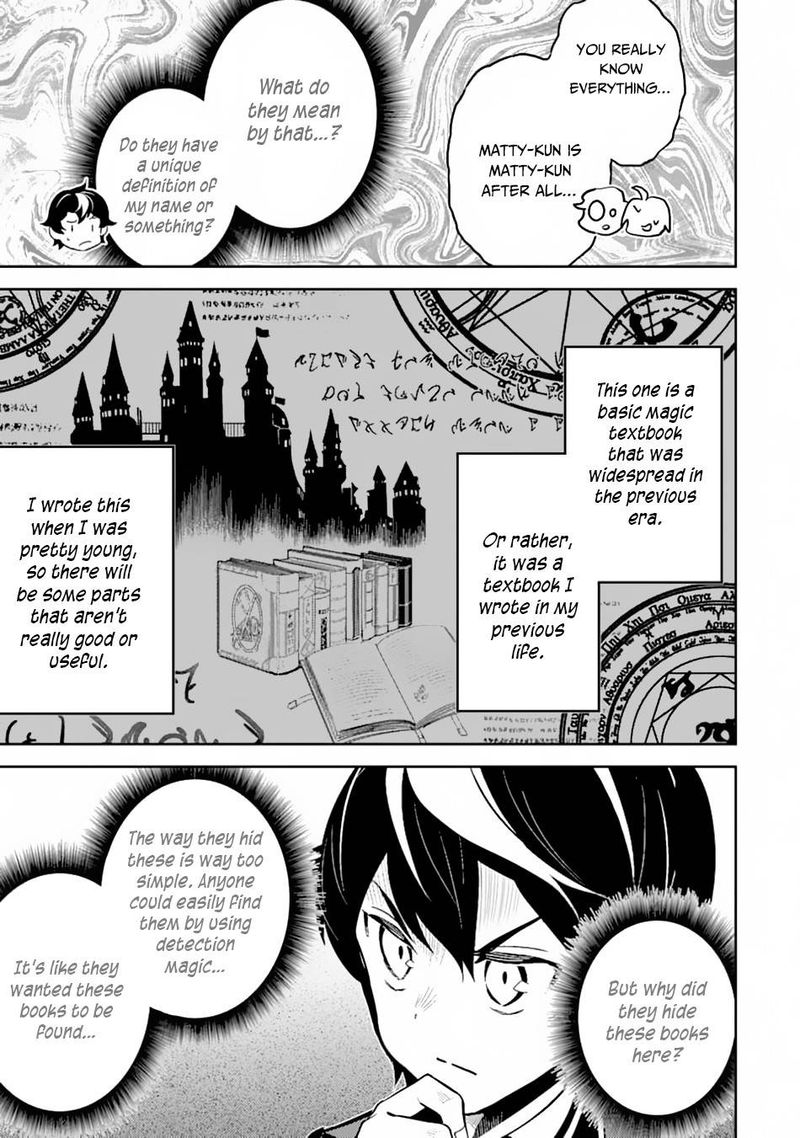 Shikkaku Mon No Saikyou Kenja 43 12