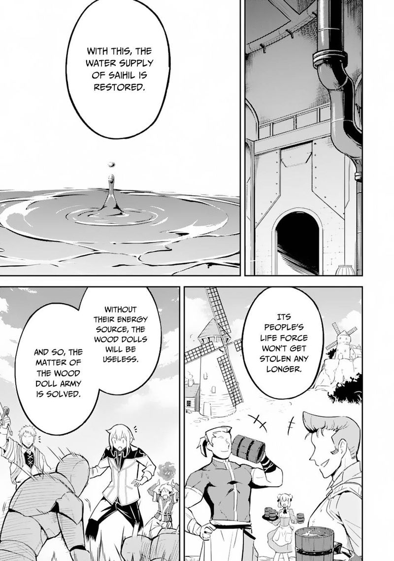 Shikkaku Mon No Saikyou Kenja 43 17