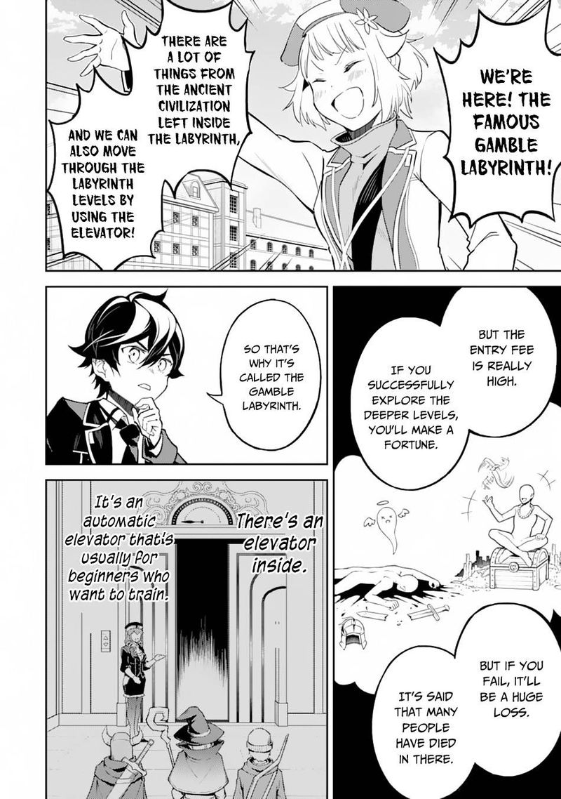 Shikkaku Mon No Saikyou Kenja 43 31