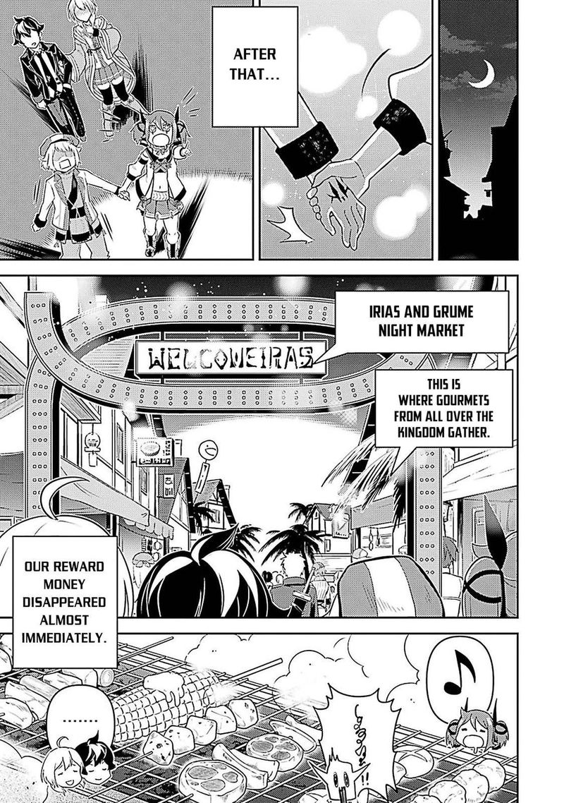 Shikkaku Mon No Saikyou Kenja 44 35