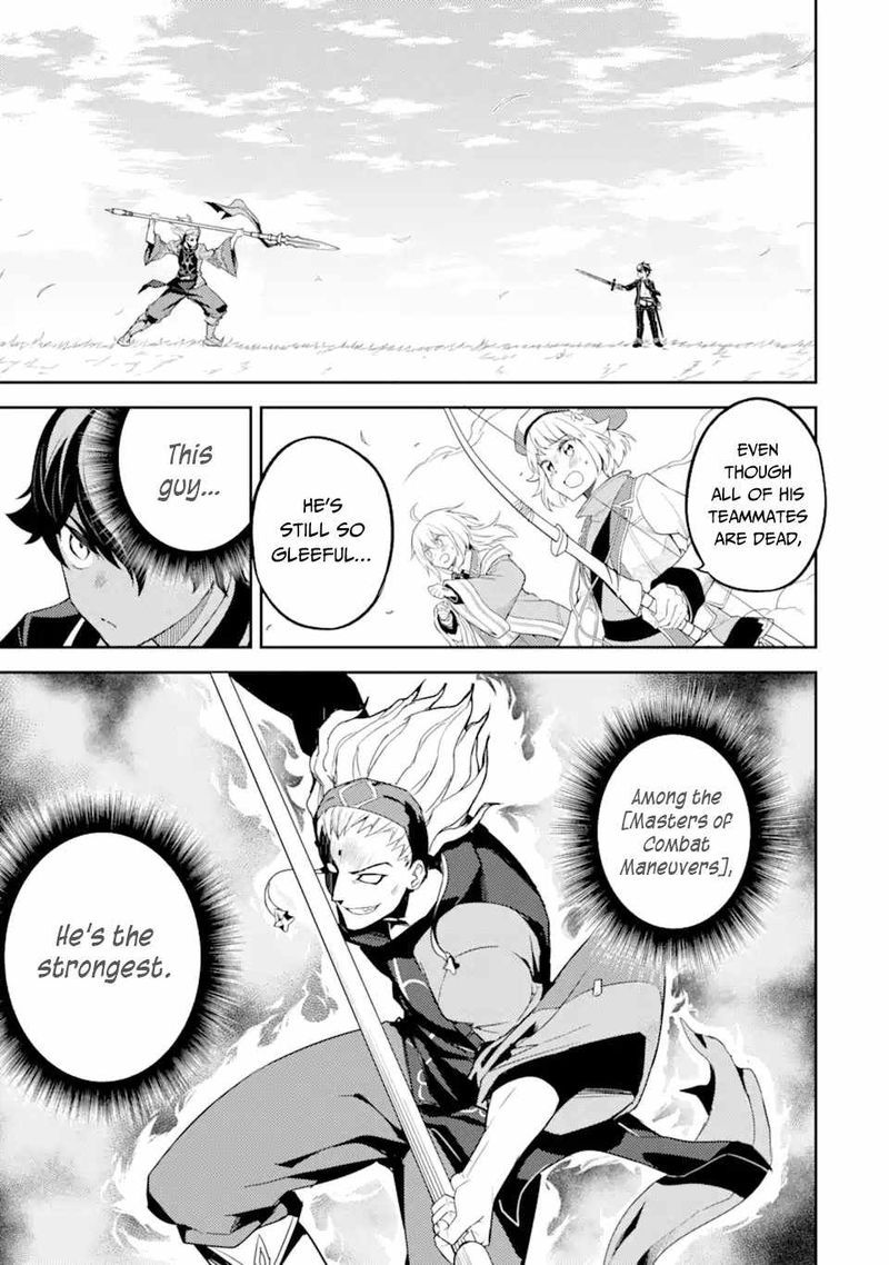 Shikkaku Mon No Saikyou Kenja 49 9