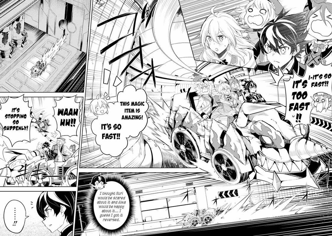 Shikkaku Mon No Saikyou Kenja 50 13