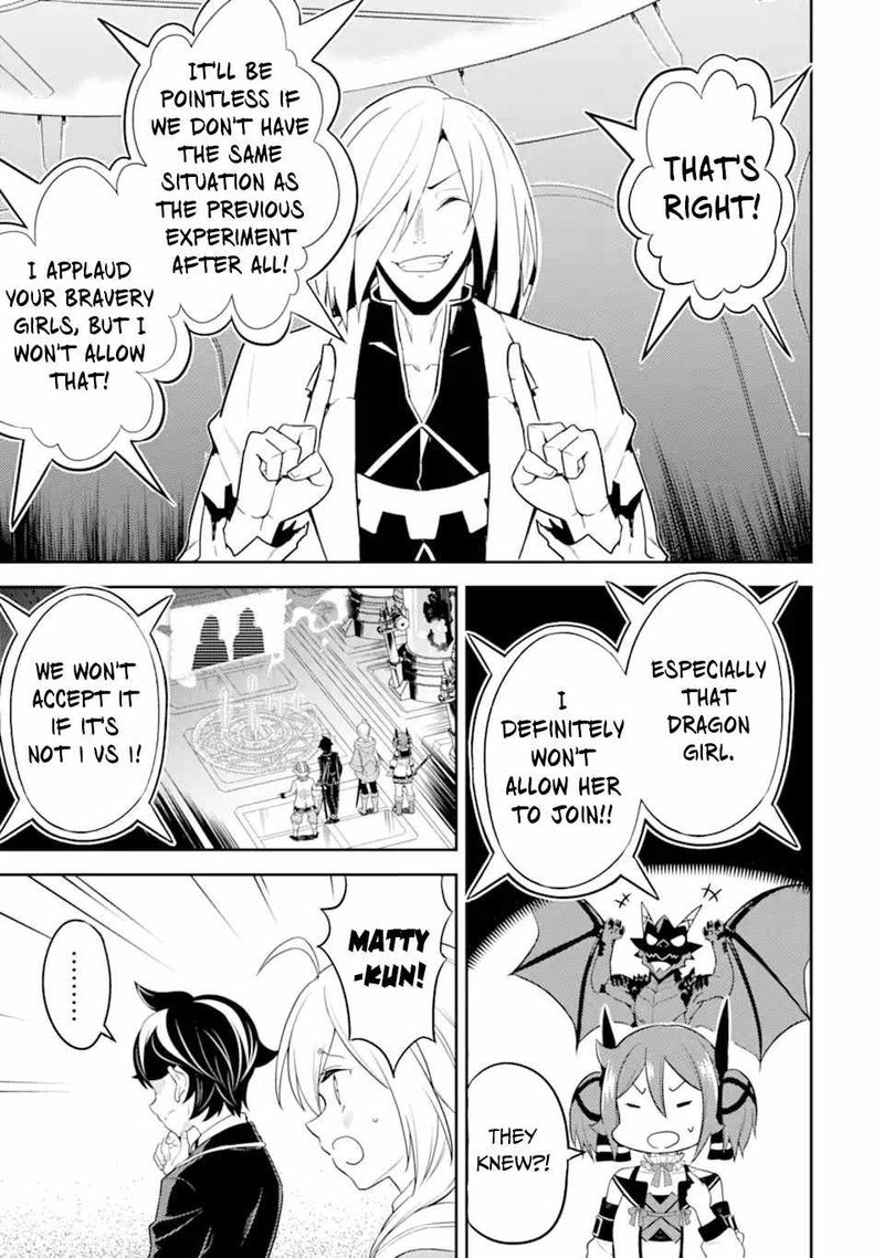 Shikkaku Mon No Saikyou Kenja 50 17