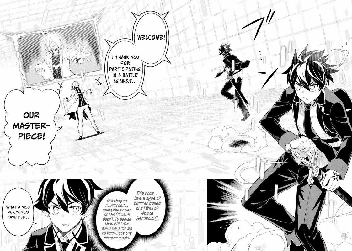 Shikkaku Mon No Saikyou Kenja 50 20