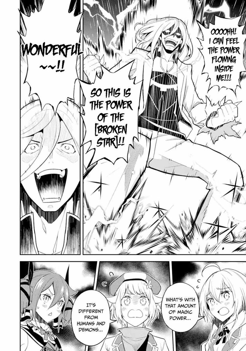 Shikkaku Mon No Saikyou Kenja 50 25