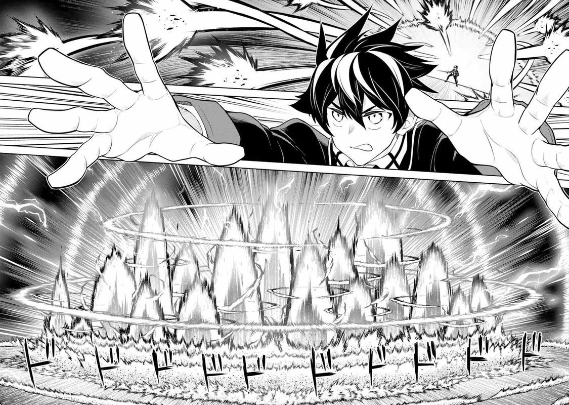 Shikkaku Mon No Saikyou Kenja 50 33