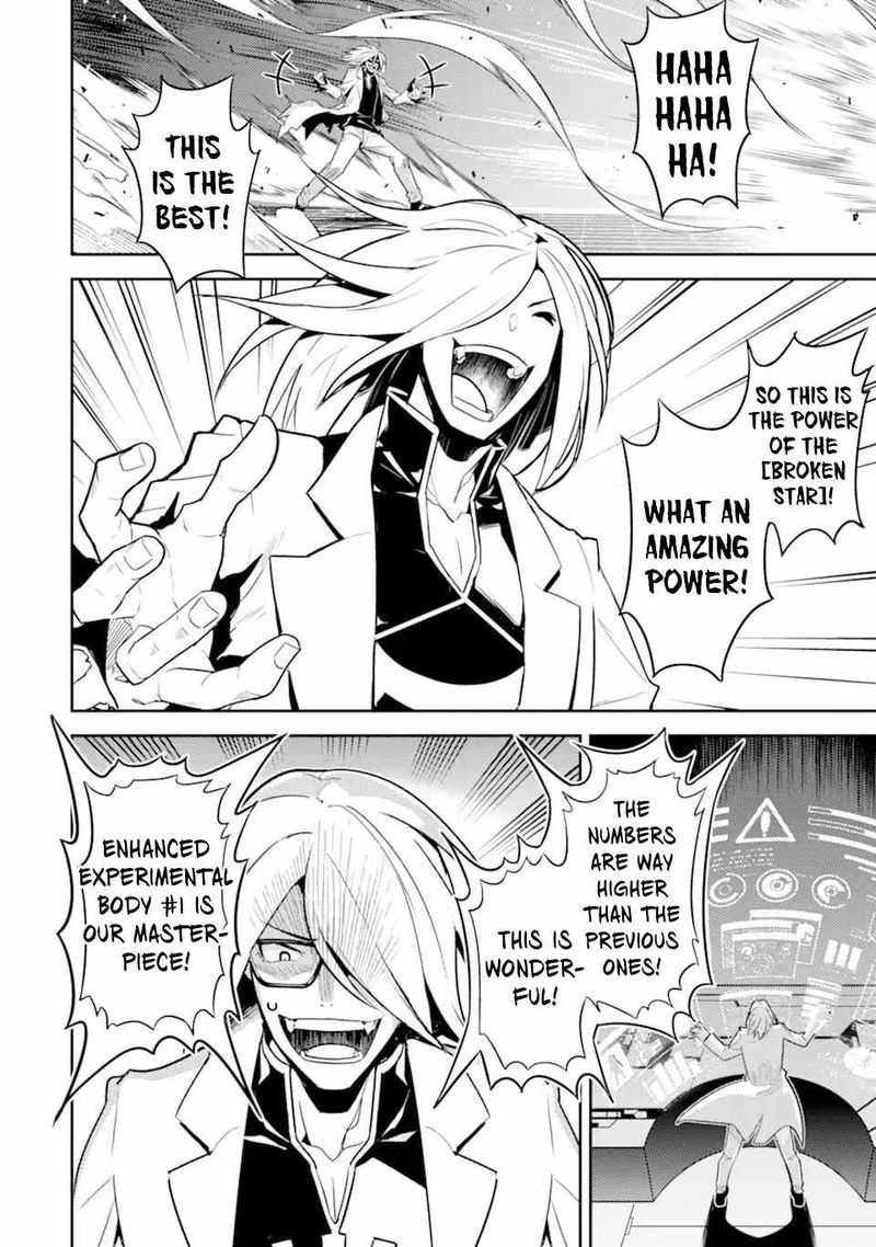 Shikkaku Mon No Saikyou Kenja 50 34