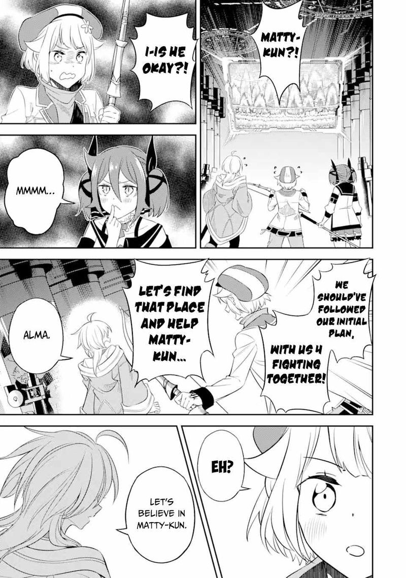 Shikkaku Mon No Saikyou Kenja 50 35