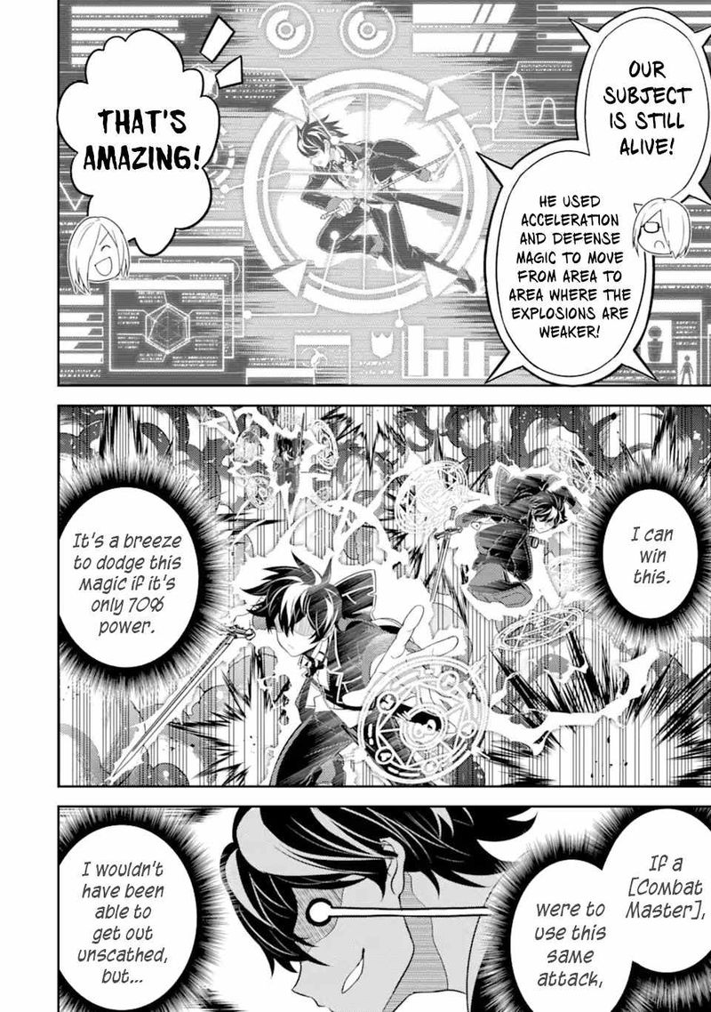 Shikkaku Mon No Saikyou Kenja 50 38