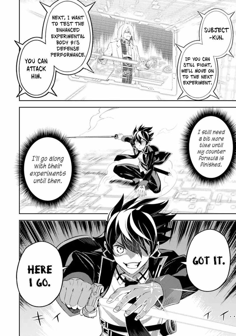 Shikkaku Mon No Saikyou Kenja 50 40
