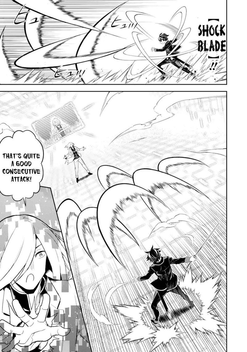 Shikkaku Mon No Saikyou Kenja 50 41