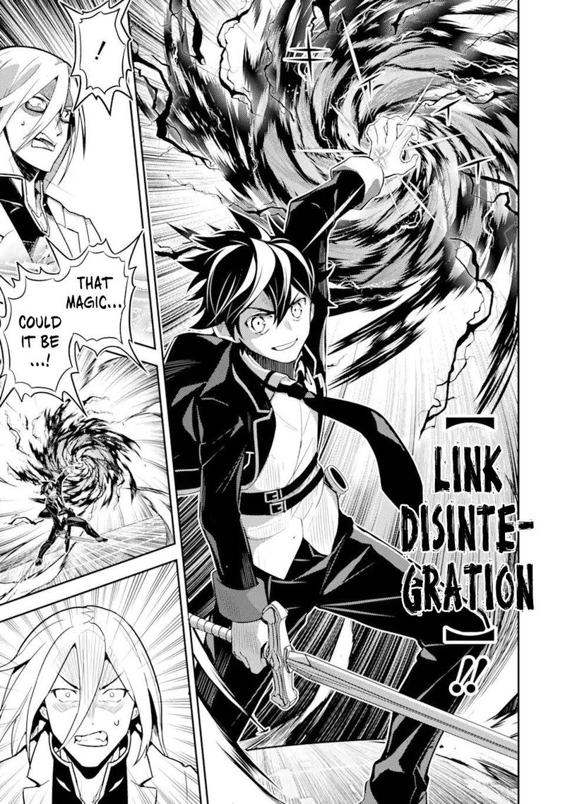Shikkaku Mon No Saikyou Kenja 50 51