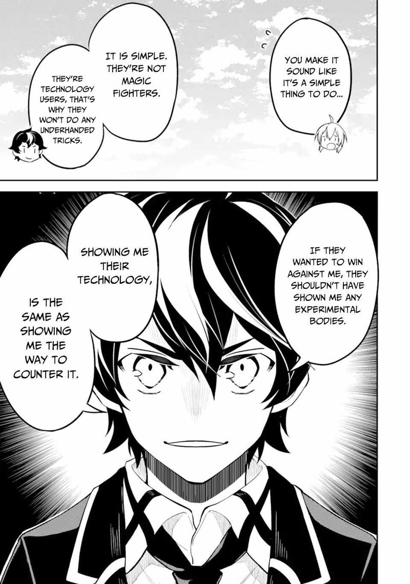 Shikkaku Mon No Saikyou Kenja 50 7