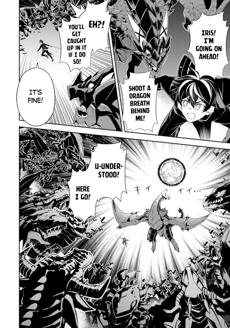 Shikkaku Mon No Saikyou Kenja 52 12