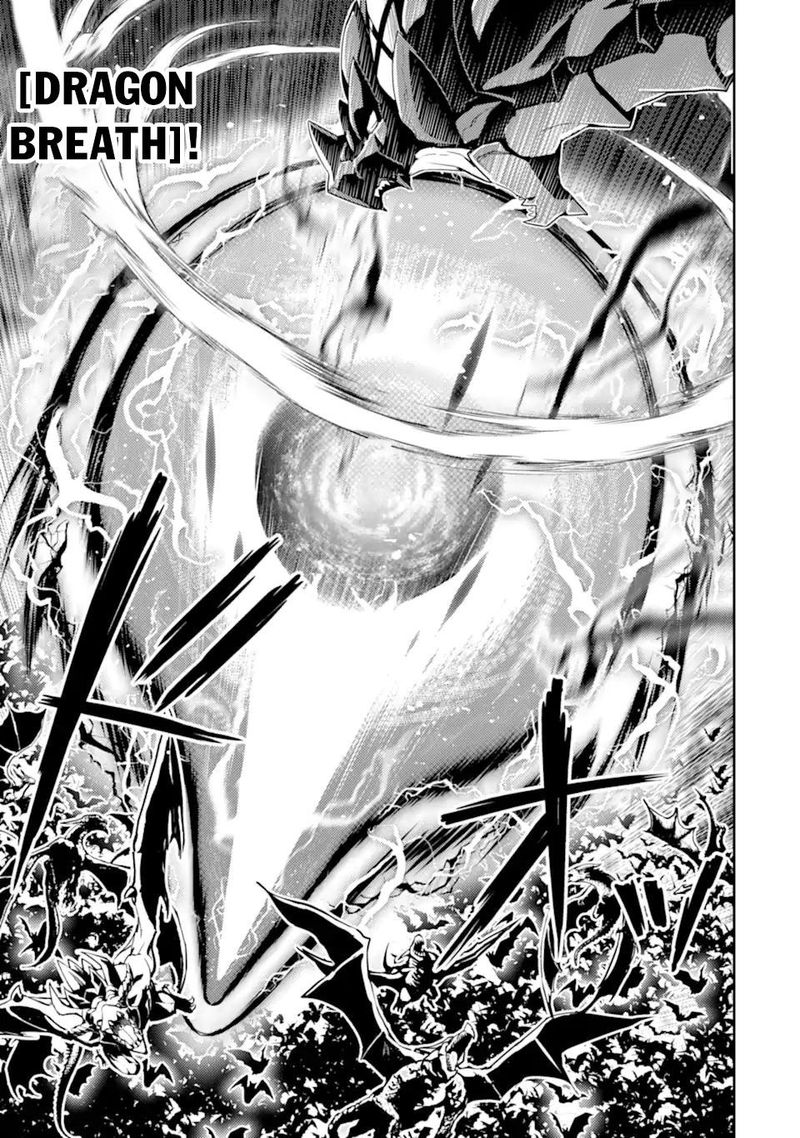 Shikkaku Mon No Saikyou Kenja 52 13