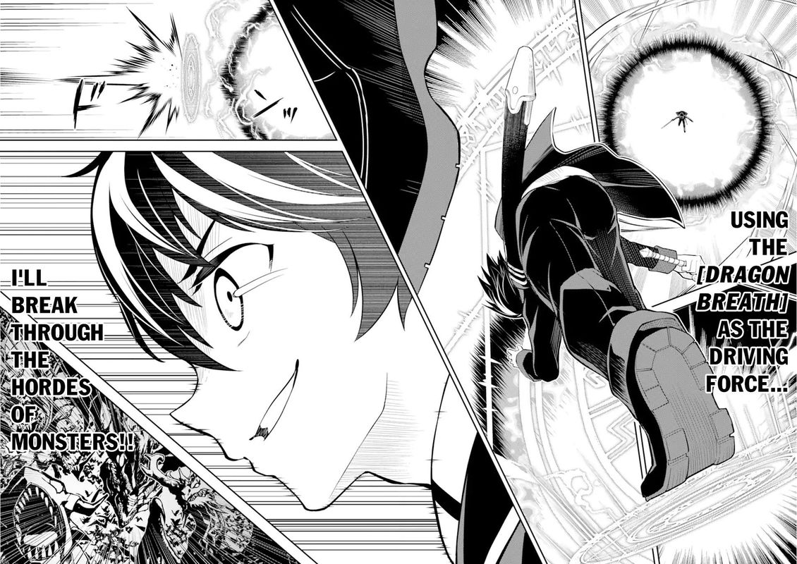 Shikkaku Mon No Saikyou Kenja 52 14