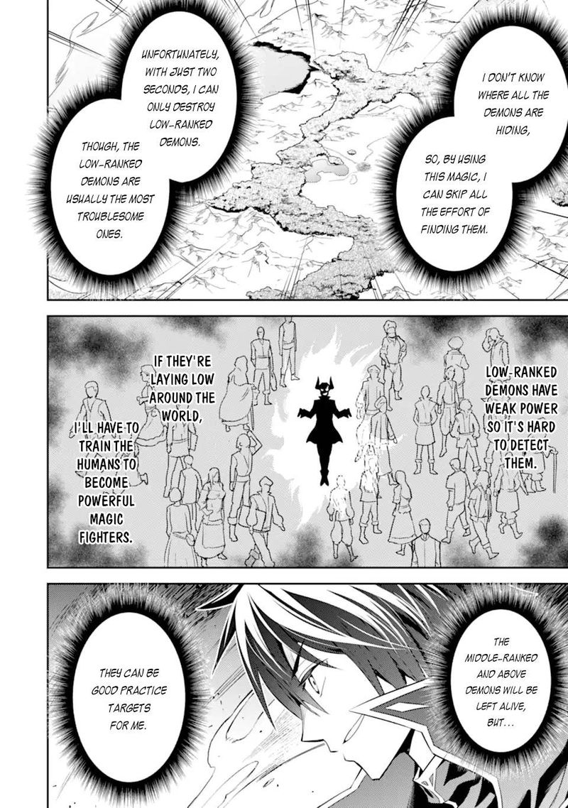 Shikkaku Mon No Saikyou Kenja 52 31