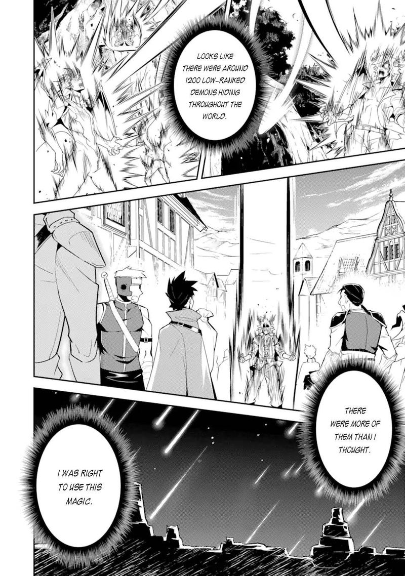 Shikkaku Mon No Saikyou Kenja 52 33