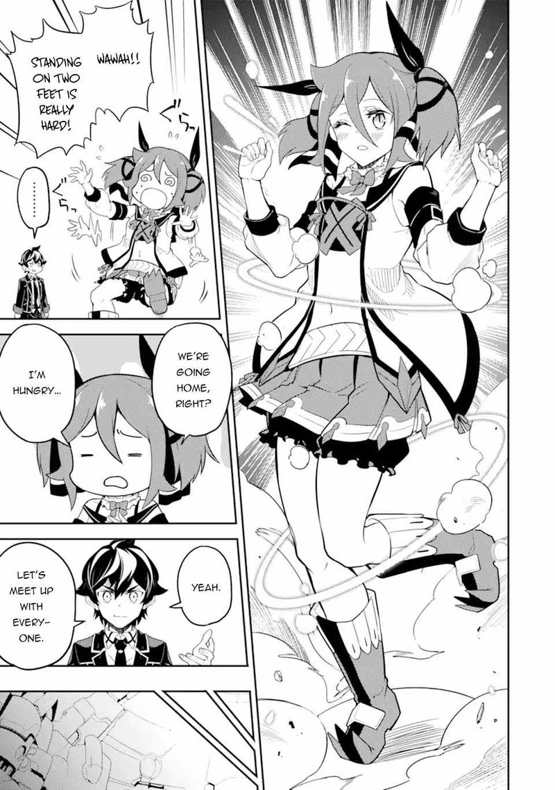 Shikkaku Mon No Saikyou Kenja 52 42