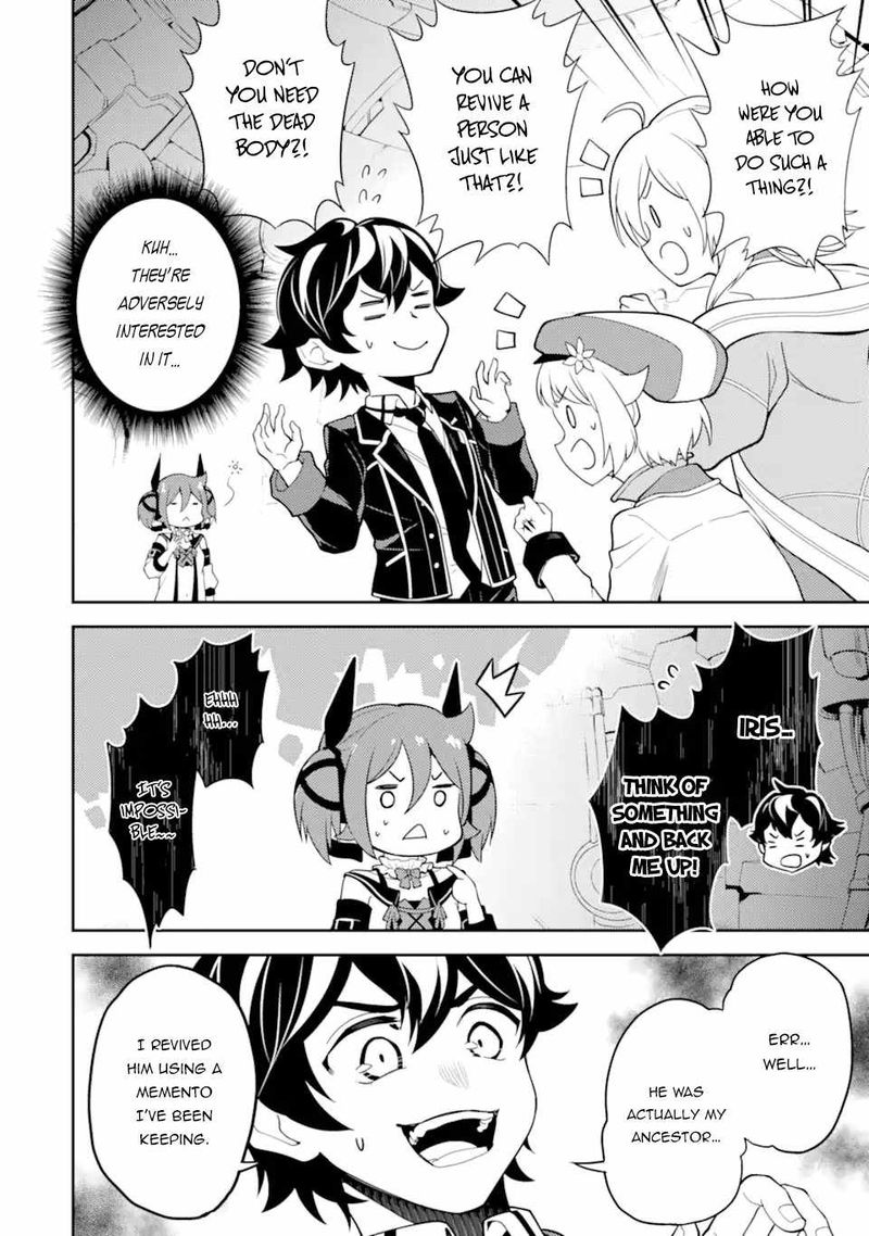 Shikkaku Mon No Saikyou Kenja 52 45