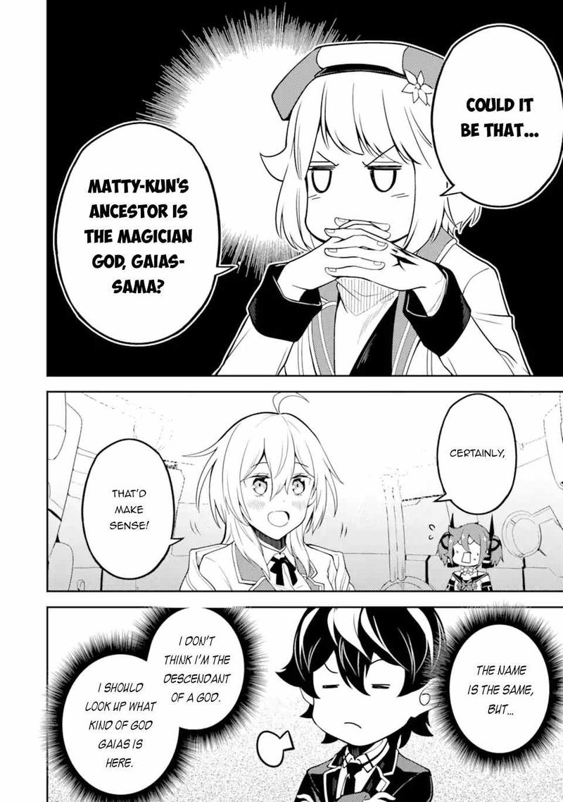 Shikkaku Mon No Saikyou Kenja 52 47