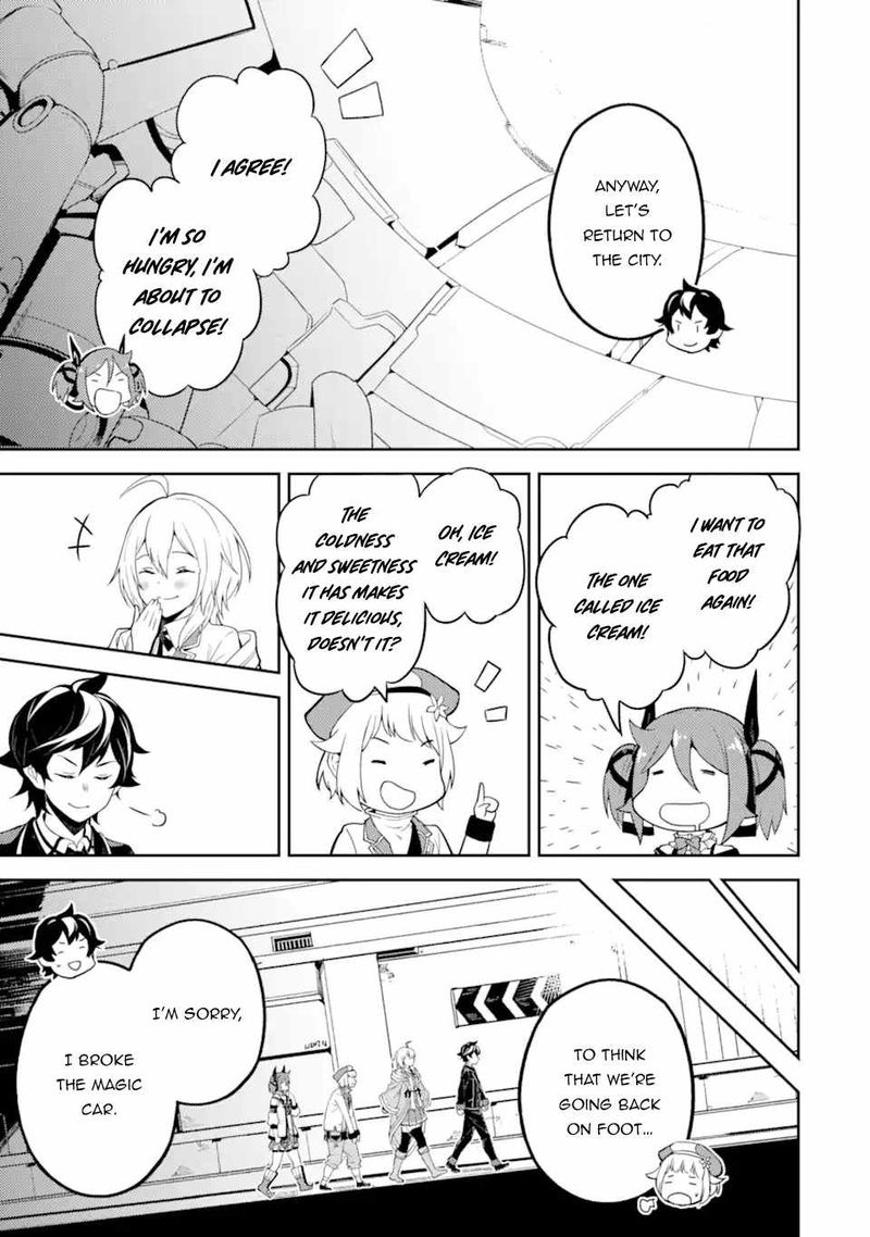 Shikkaku Mon No Saikyou Kenja 52 48