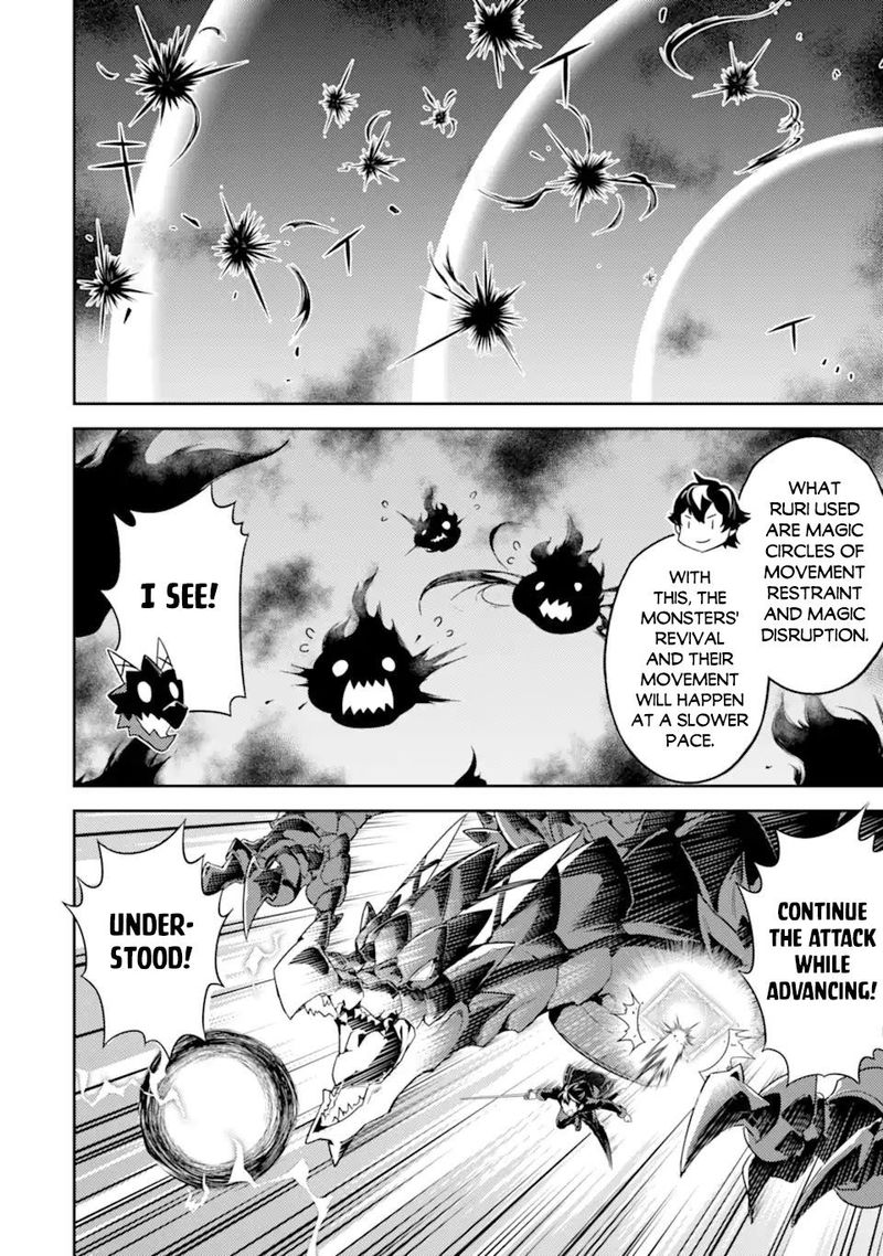 Shikkaku Mon No Saikyou Kenja 52 6