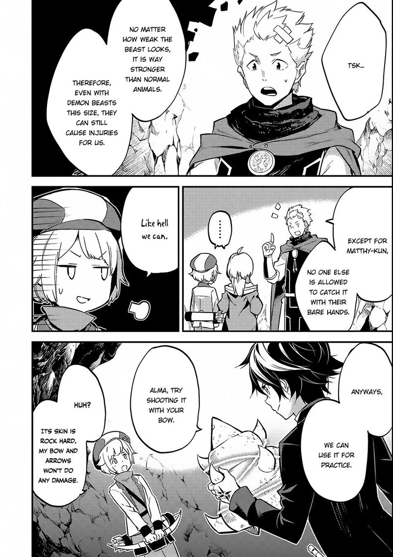 Shikkaku Mon No Saikyou Kenja 6 16