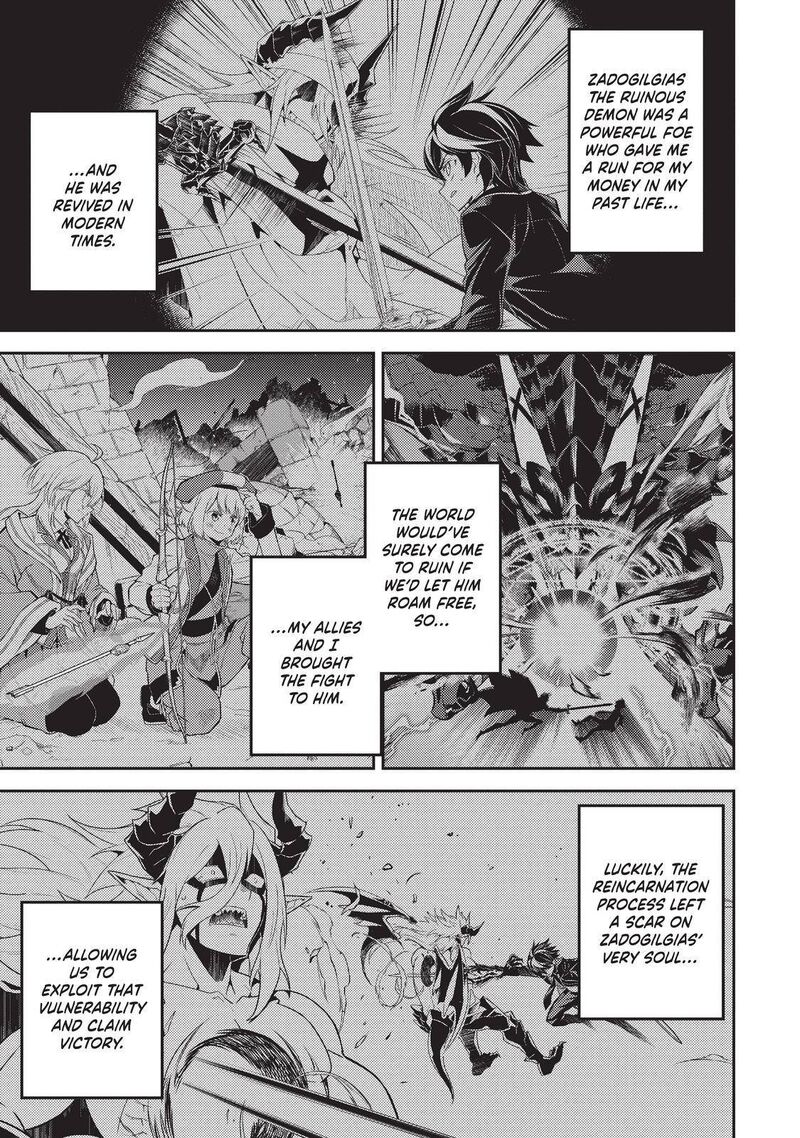 Shikkaku Mon No Saikyou Kenja 60 2