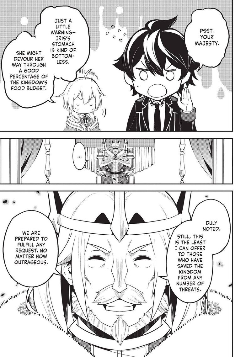 Shikkaku Mon No Saikyou Kenja 60 20