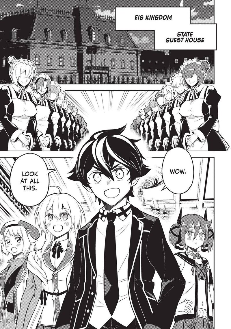 Shikkaku Mon No Saikyou Kenja 60 22