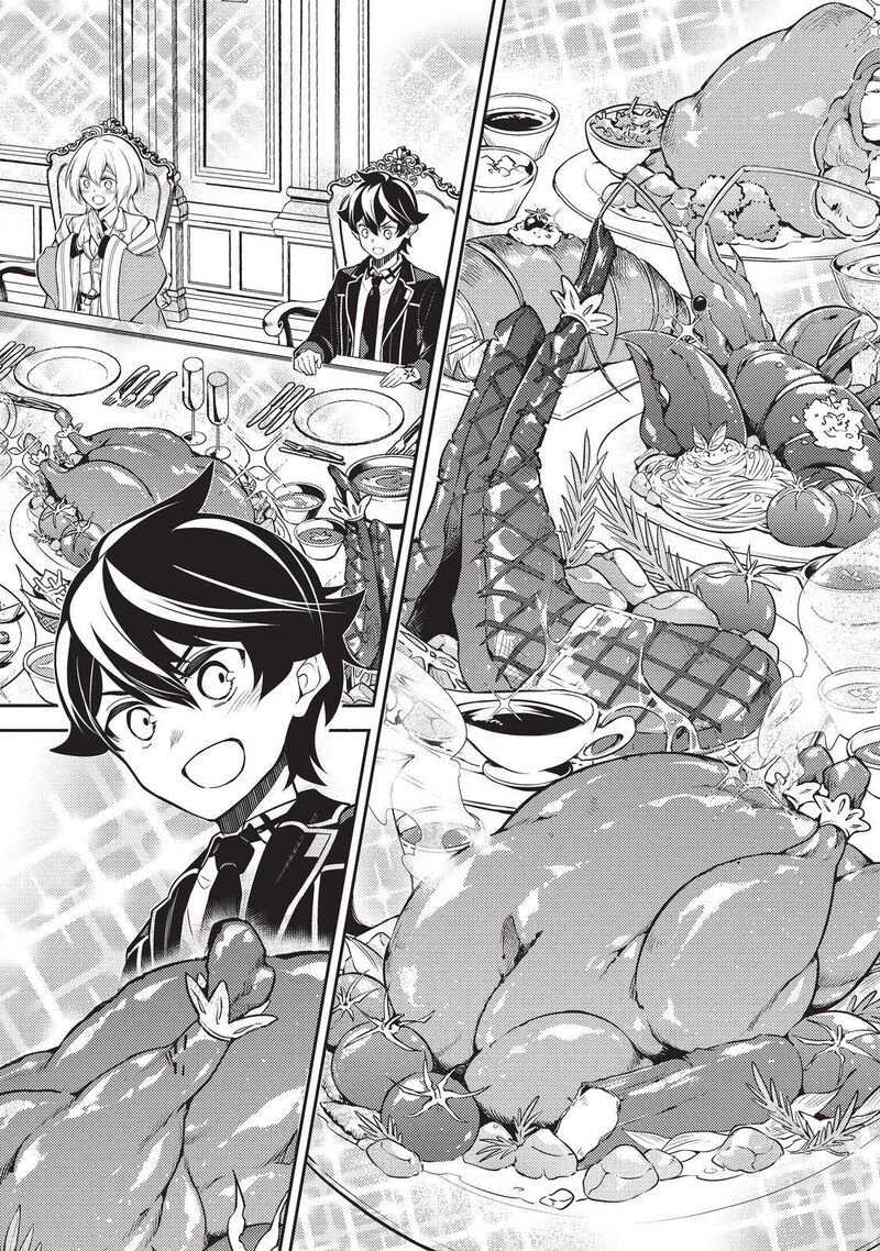 Shikkaku Mon No Saikyou Kenja 60 29