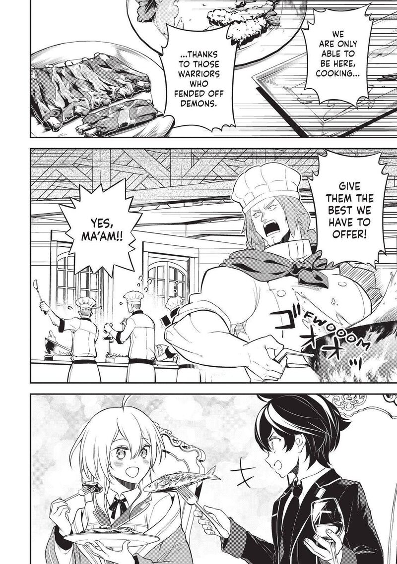 Shikkaku Mon No Saikyou Kenja 60 35