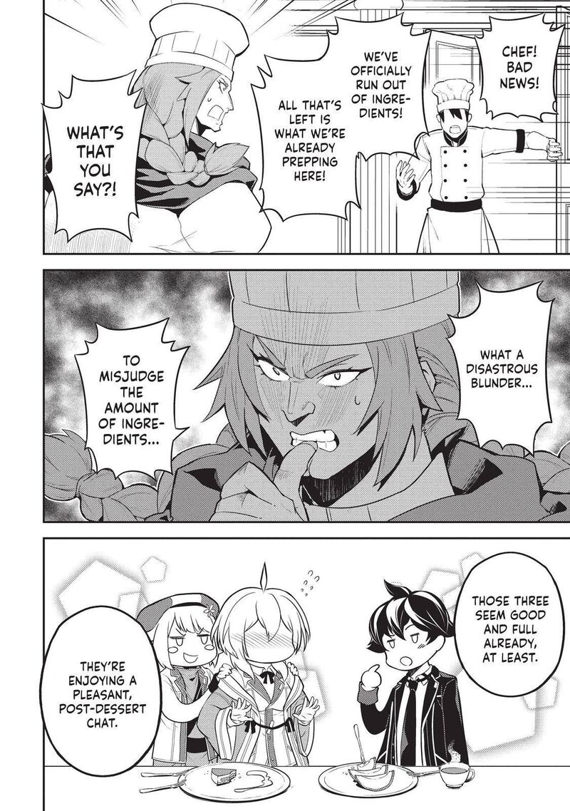 Shikkaku Mon No Saikyou Kenja 60 37