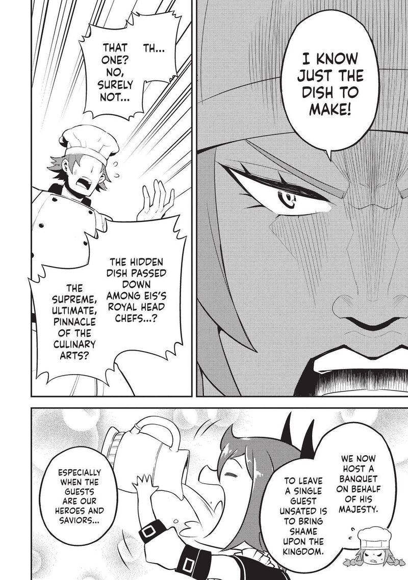 Shikkaku Mon No Saikyou Kenja 60 39