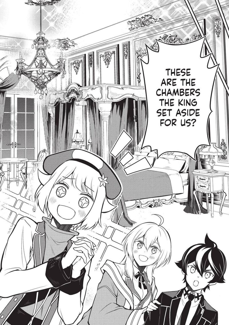 Shikkaku Mon No Saikyou Kenja 60 47