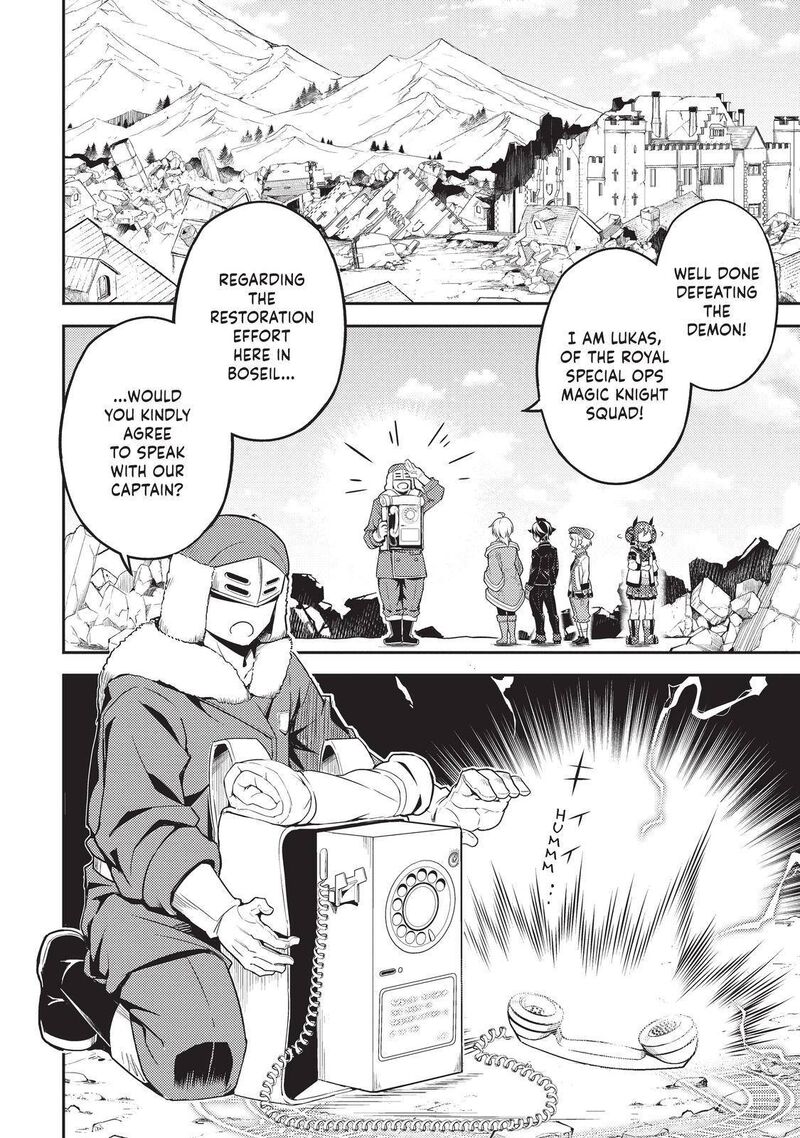 Shikkaku Mon No Saikyou Kenja 60 5